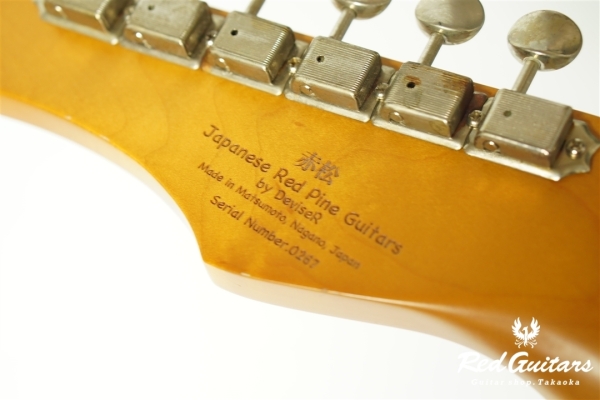 SURF BREAKER2 WSE’24/E #267 - Lemon Burst Aged